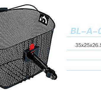 Koszyk przedni siatka  do sztycy czarny BL-A-015