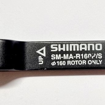 Adapter h-ca tarczowego Shimano